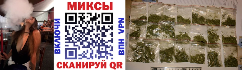 Купить  Нюрба  БУТИРАТ бутандиол 