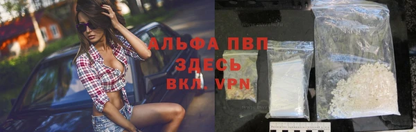 mdma Пролетарск