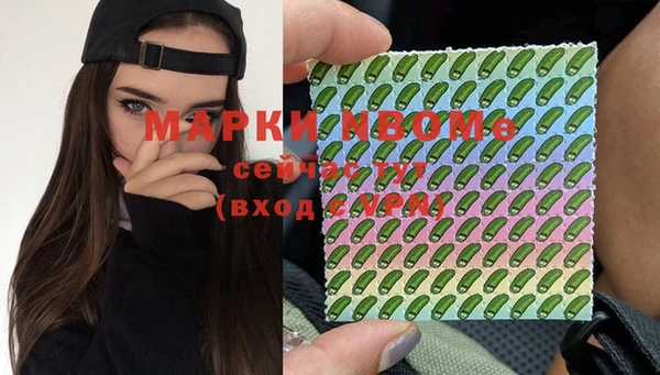 дурь Дмитров