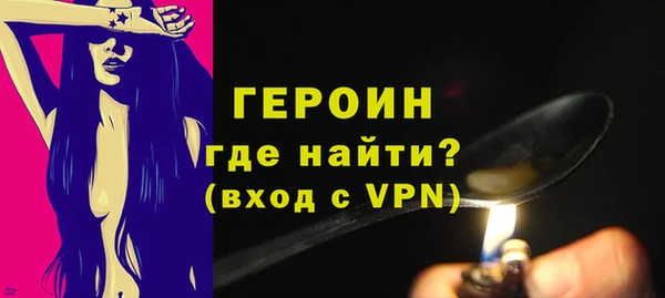 ALPHA PVP Приозерск