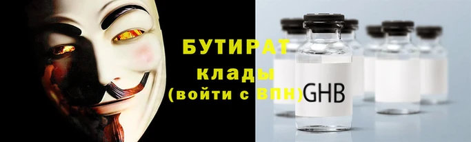 кокаин колумбия Протвино