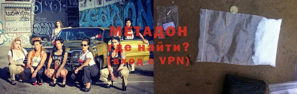 амфетамин Дмитриев