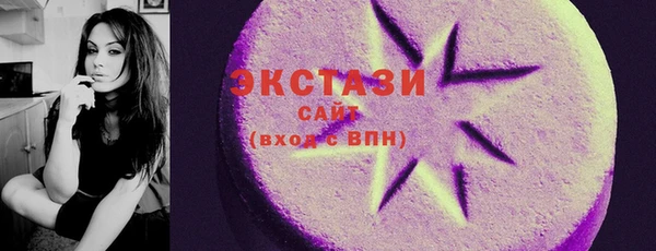 кокаин колумбия Протвино