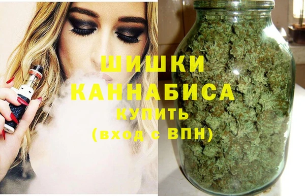 мескалин Елабуга