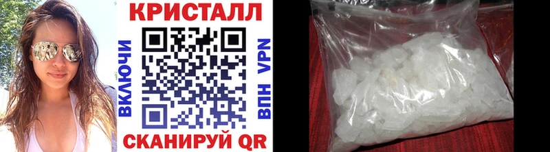 Купить  Нюрба  МЕТАМФЕТАМИН Декстрометамфетамин 99.9% 